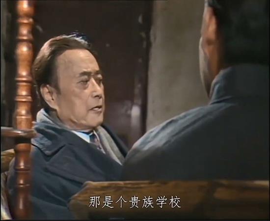 韩学愈吹嘘子虚乌有的克莱登大学